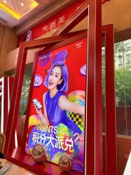 -南京康美美容医院·旗舰店