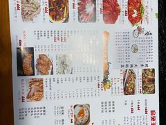 -夜猫子串吧·龙虾.江西小炒(万塘路店)