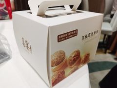 -喜宴又一村·粤菜·茶点·海鲜(壹方天地店)