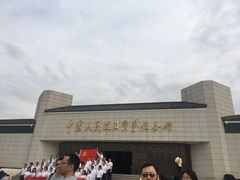 -中国人民抗日战争纪念馆