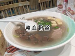 -苏晓玥·手作江南小吃(深圳北站店)