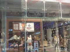 -李宁(大宁国际旗舰店)