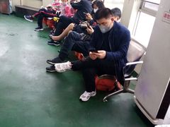 -鱼珠码头(轮渡站)