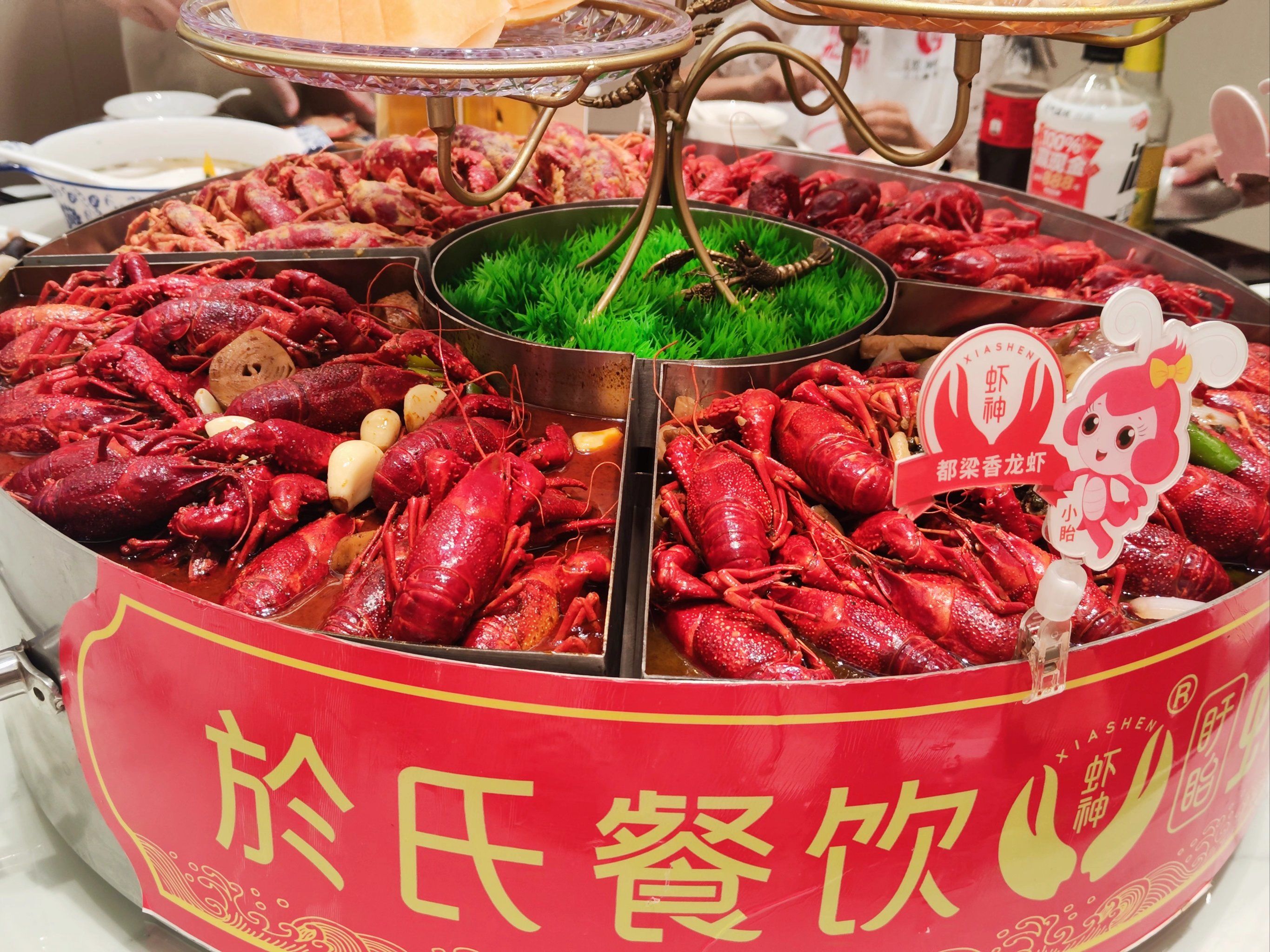 盱眙龙虾的头块牌子