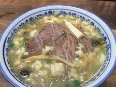 -毅祥斋老孙家泡馍(北院门鼓楼店)