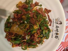 小炒黄牛肉拌面-西竹拌面(银川阅彩城店)