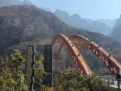 -大渡河峡谷国家地质公园