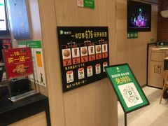 -德克士(益庄北国店)