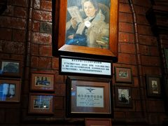 -露西亚咖啡西餐厅(哈尔滨俄侨纪念馆店)