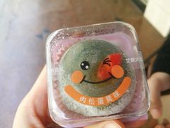 -GANSO元祖食品(白下店)