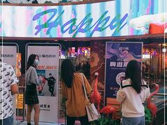 -南京时尚莱迪购物广场(正洪街店)