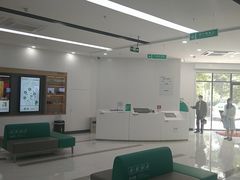 -中国农业银行(苏州斜塘支行)