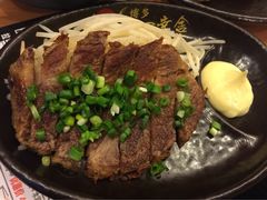 iphone_upload_pic-博多一幸舍(侨福芳草地购物中心店)