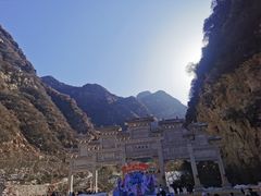 -华山风景名胜区