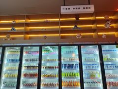 -海德温泉生活馆(朝阳大悦城店)