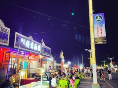 -室韦小镇