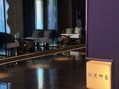 -星漾里•SPA•足道•按摩•养生(吕厝店)