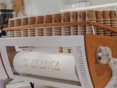 -% Arabica阿拉比卡咖啡(武汉天地店)