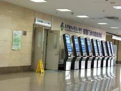 -天津医科大学第二医院