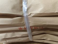 -中国中医科学院望京医院(院本部)