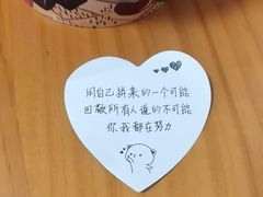 -鲜芋仙(中环百联2店)