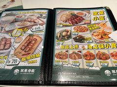 -翠华餐厅(维璟印象城店)