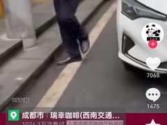 -约翰·菲茨杰拉德·肯尼迪国际机场