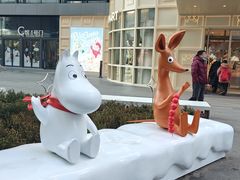 -大悦城(沈阳中街店)