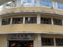-下环街市熟食中心