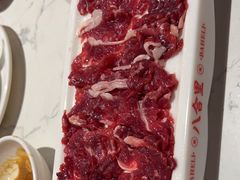 -八合里牛肉火锅(领丰汇店)