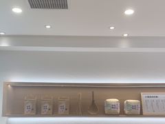 -小满手工粉(北京富力广场店)