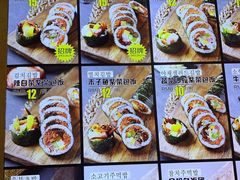 -传闻来紫菜包饭·打糕(西塔韩百店)