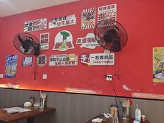 -卢庄(江汉路店)