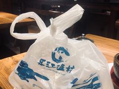 -丹江渔村(首都机场店)