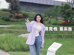 -成飞公园