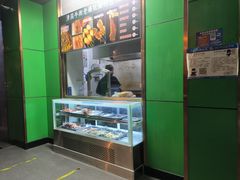 -牛街老爆肚满(牡丹园店)