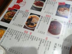 -阿坤传统手工小吃(杨家坪店)