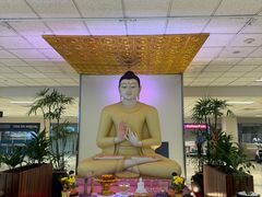 -班达拉奈克国际机场