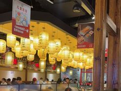 大堂-川菜故事(光谷步行街店)