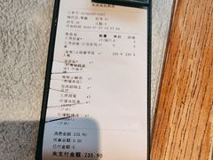 -探鱼·鲜青椒爽麻烤鱼(天河优托邦店)