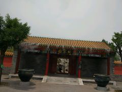 -武清南湖绿博园