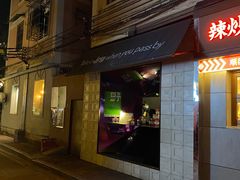 门面-JPG coffee(广州体育西店)