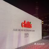 这里我还是第一次来，下次想来试试这里的正餐