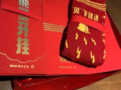 -上德宝骏宝马5S店