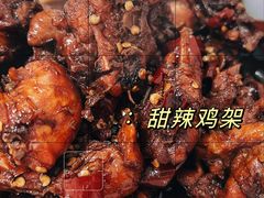 -如意香辣鸡架(总店)