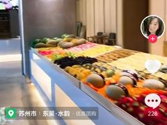 -东吴水韵(吴中店)