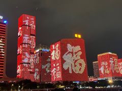 -闽江夜游台江旅游码头