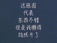 -小杨生煎(湟普汇店)