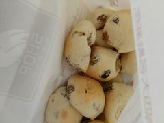 -米熊薯薯 超级糕工厂(富国街店)
