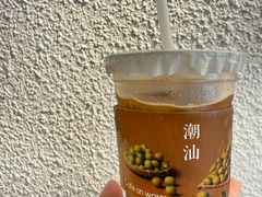 -Cafe on warm(丹霞店)